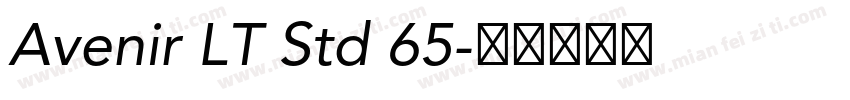 Avenir LT Std 65字体转换